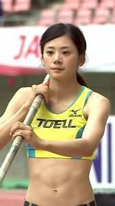 今野美穗，一位酷似贾静雯的撑杆跳女神