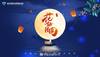 人人共此团圆月!众多中超、中甲俱乐部发布中秋节海报