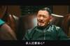 🤣杀人还要诛心？斯佩齐亚前锋贾西对尤文进球后模仿C罗庆祝