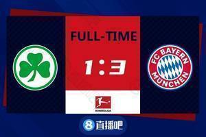 早报:十人拜仁3-1菲尔特 莱万德甲连续进球纪录止步15场