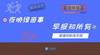 早报:迪巴拉因伤退出阿根廷队集训 阿斯报称佩德里将伤缺三周