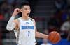 宋翔:北京队计划10日前往赛区 林书豪不会随队前往
