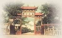 【中国足球史3】从中国最早的球队谈起：在大学萌芽，由梦中醒来
