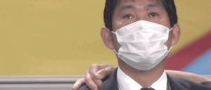 热泪盈眶！森保一赛前奏国歌时眼含热泪