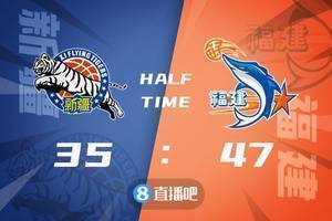 🏀季前赛-区俊炫22+7 陈林坚23分 艾孜麦提20分 福建险胜新疆