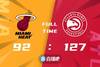 🏀季前赛-吹杨27+15 亨特19分 斯特鲁斯18+9 老鹰终结热火4连胜