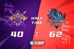 🏀丁彦雨航复出19分 陶汉林24+16 廖三宁25+5 山东力克北控