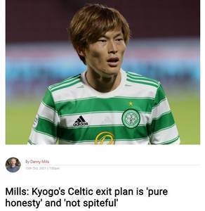 凯尔特人是通往英超踏板?古桥亨梧采访陷争议