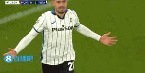 曼联主场0-2落后亚特兰大！德米拉尔头球破门