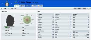 【足坛掌故】塞萨尔——纵有敌军千万重,我自岿然不动