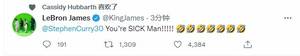 暗中观察！詹姆斯发推@库里：你变态啊伙计！！！🤣🤣🤣