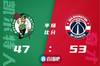 🏀比尔34分 丁威迪20+9 布朗34分 奇才双加时险胜绿军