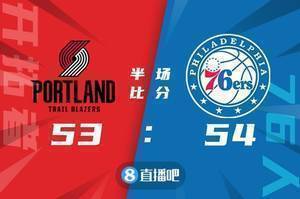 🏀库里23+6 利拉德20+7+10 76人7人上双力克开拓者