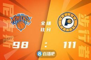 🏀特纳25+13&7三分 勒韦尔21分 兰德尔18+14 步行者力克尼克斯