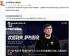 前主帅再回中国,亚泰官博祝贺:祝萨布利奇带领沧州获佳绩