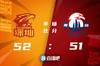 🏀布克37+8+8 顾全20分 赵泰隆22分 深圳险胜青岛