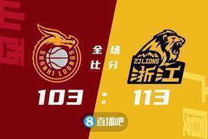 🏀胡金秋36+6 孙铭徽26+7 费尔德37+7+15 广厦力克山西迎4连胜
