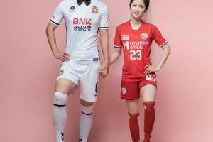 韩国女足球员李玟娥官宣：我和庆南FC选手李愚赫结婚了
