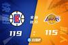 🏀乔治19+8+9 詹姆斯23+11 浓眉27+10 快船力克湖人止3连败