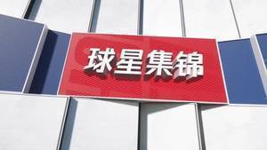 死神来收人了！杜兰特31分5篮板6助攻3帽1断