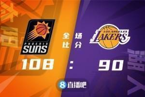 🏀布克24+9+7 詹姆斯34+7 威少22+10 太阳大胜湖人迎4连胜