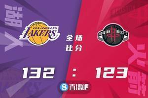 🏀詹姆斯32+11+11 威少24+12+10 格林24分 湖人胜火箭止5连败