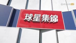独挑大梁送致命妙传！约基奇爆砍49分14板10助集锦