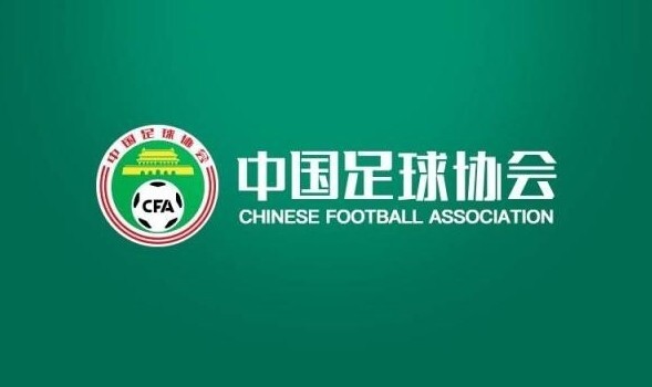 媒体人:新一轮限薪令可能年底再实施,届时还会征求各俱乐部意见