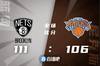🏀库里20+6 阿德18+10 兰德尔31+10 篮网28分逆转尼克斯