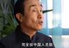 粤媒:远离争吵坚持做有意义的事情,才能让孩子们真正爱上足球
