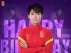 王妍雯23岁生日快乐🎂奥运会攻入国家队首球，亚洲杯助女足夺冠