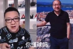 开始自己玩梗了？董路：张琳芃保护性接应不挺好么