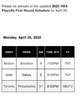 4月26日赛程：篮网绿军G4早上7:00 猛龙76人G5若有必要8:00开打