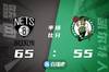 🏀杰伦22+6 塔图姆19+6+10 杜兰特27+5 绿军逆转篮网2-0领先