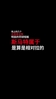 徐静雨：斯玛特生死时刻比杜兰特硬多了！