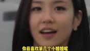 足坛美女瞬间系列 你最喜欢第几个小姐姐