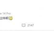 梅西戏耍克罗地亚后防送助攻！苏醒：全世界还有谁可以这样啊