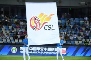 足球报:中超16队冬窗外援转会投入合计180万欧,净利润456万欧元