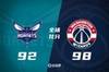 🏀季前赛-库兹马19分 普尔12中2 罗齐尔13+6+7 奇才逆转黄蜂