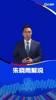朱晓雨：劳塔罗这大单刀又不进啊！梅西也在这次进攻中倒地了🤨