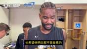 艾顿谈肘击申京：我不脏！绝非故意！对抗时手肘滑了！希望他没事