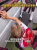 厄德高夺冠游行头球误击中警察后火速躲起来，队友：抓他😂