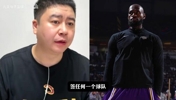大史判断骑士薪资空间未压降，可从容等待詹姆斯两月，有谈判空间