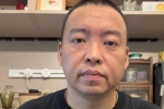 媒体人：你湖人不围着詹姆斯转 那就让整个联盟都围着詹姆斯转！