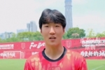 陈仕晗：很荣幸加入蓉城这个大家庭，会全力以赴去展示更好的自己